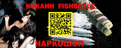 ПСИЛОЦИБИНОВЫЕ ГРИБЫ Славянск-на-Кубани