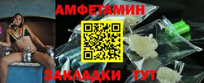 ПСИЛОЦИБИНОВЫЕ ГРИБЫ Славянск-на-Кубани