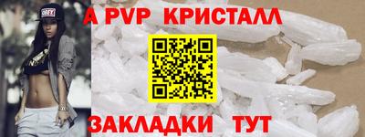 ПСИЛОЦИБИНОВЫЕ ГРИБЫ Славянск-на-Кубани